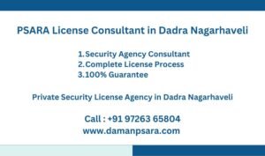 PSARA License in Dadra and Nagar Haveli